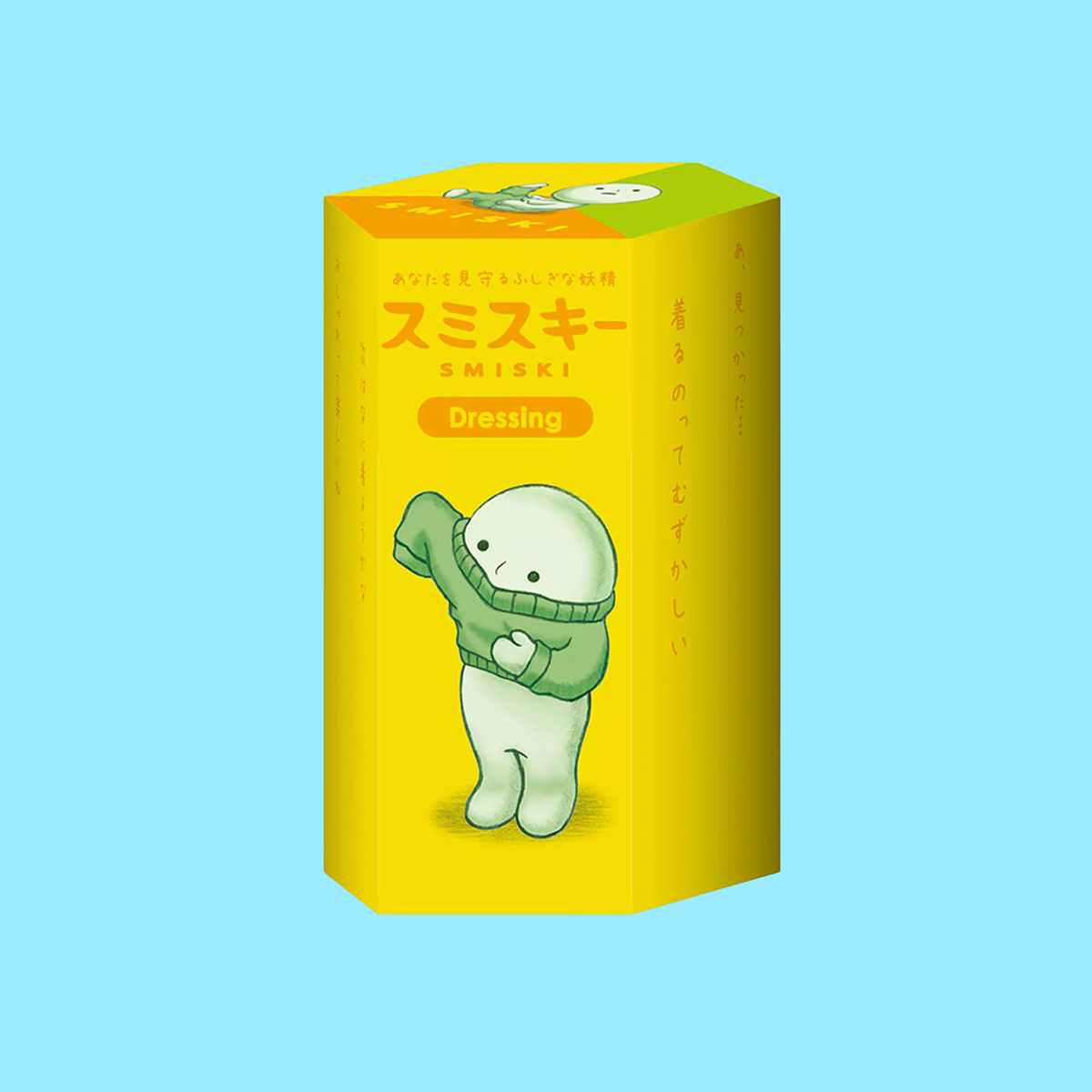 Smiski Dressing Series Blind Box
