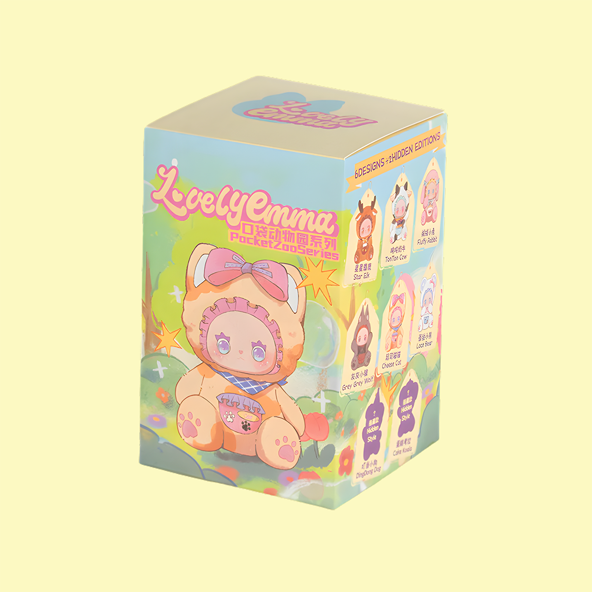 Lovely Emma Pocket Zoo Series Blind Box