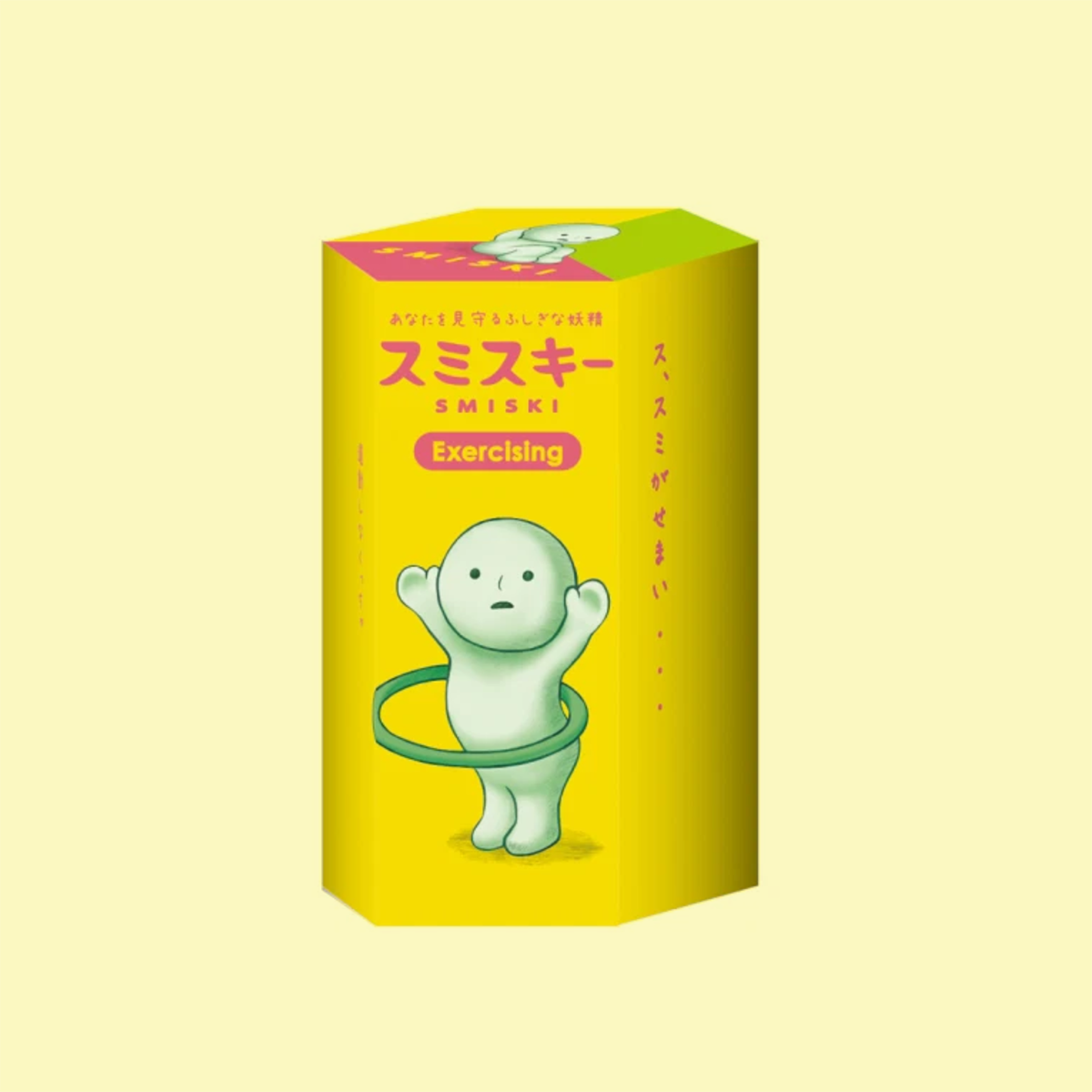 Smiski Exercise Series Blind Box
