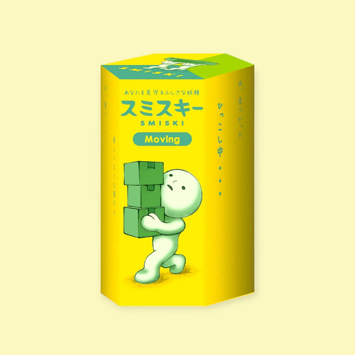 Smiski Moving Series Blind Box