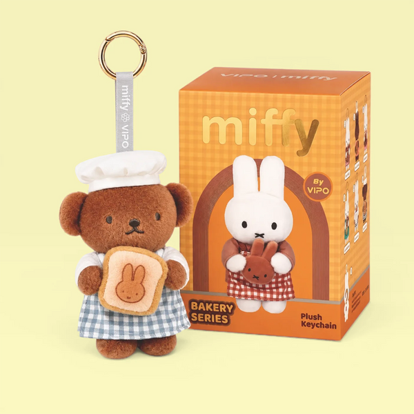 Miffy Bakery Keychain