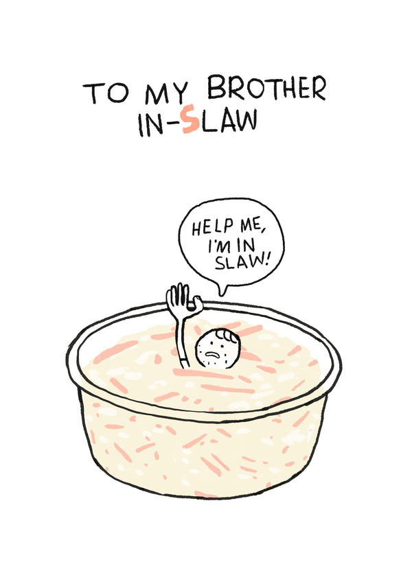 To My Brother In S-law Card