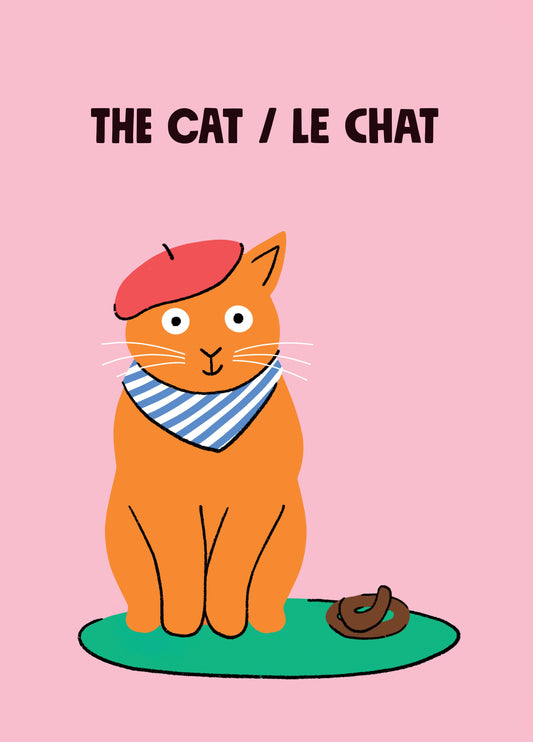 Funny Cat Birthday Card