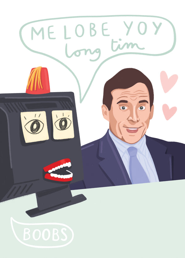 Me Lobe Yoy Long Tim Card