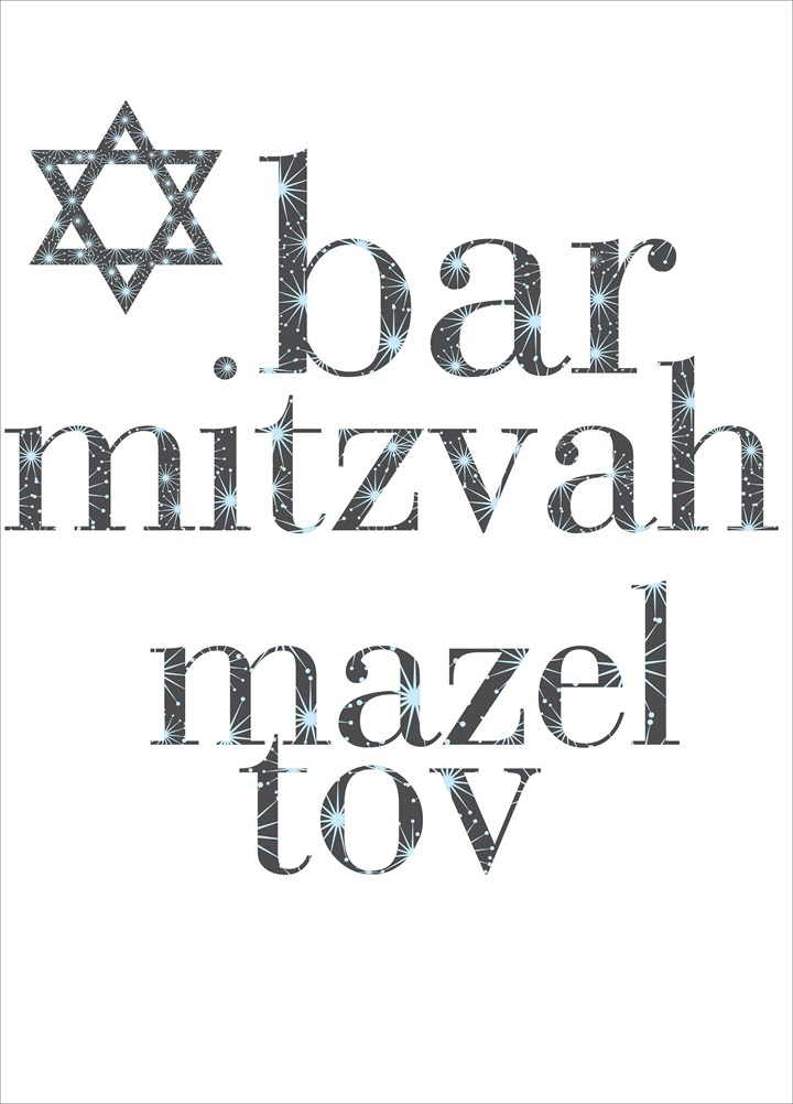 Stary Bar Mitzvah Card